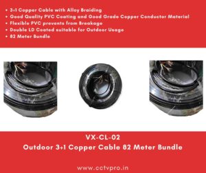 3+1 Outdoor Copper Cable