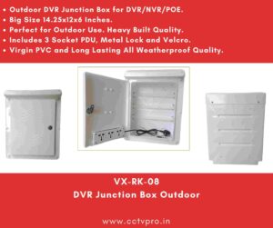 DVR Junction Box Outdoor