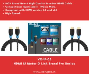 15 Meter HDMI Cable G Link