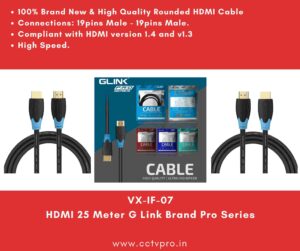 25 Meter HDMI Cable G Link