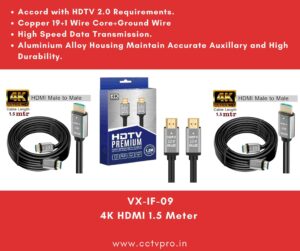 1.5 Meter 4K HDMI Cable
