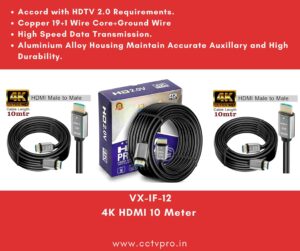 10 Meter 4K HDMI Cable