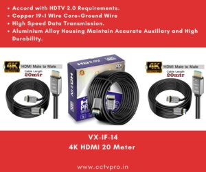 20 Meter 4K HDMI Cable