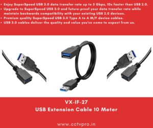 10 Meter USB Extension Cable