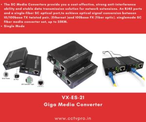 Giga Media Converter