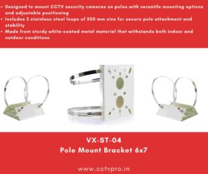 Pole Mount Bracket 6x7