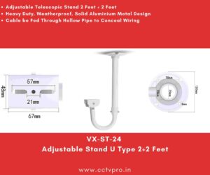 Adjustable Stand U Type 2+2 Feet