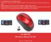 Wireless Mouse G link
