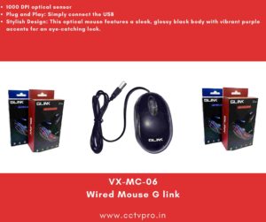 Wired Mouse G link