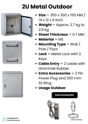 Outdoor Vertical Metal Rack 14x12x6 Inches