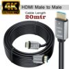 20 Meter 4K HDMI Cable
