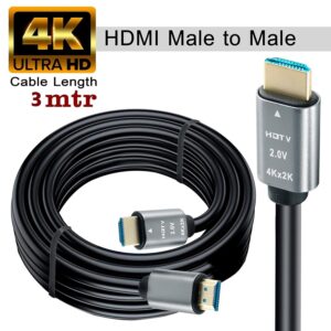 3 Meter 4K HDMI Cable