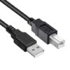1.5 Meter Printer Cable